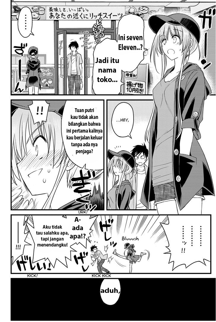 kin-no-kanojo-gin-no-kanojo - Chapter: 4