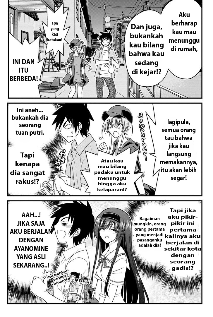 kin-no-kanojo-gin-no-kanojo - Chapter: 4