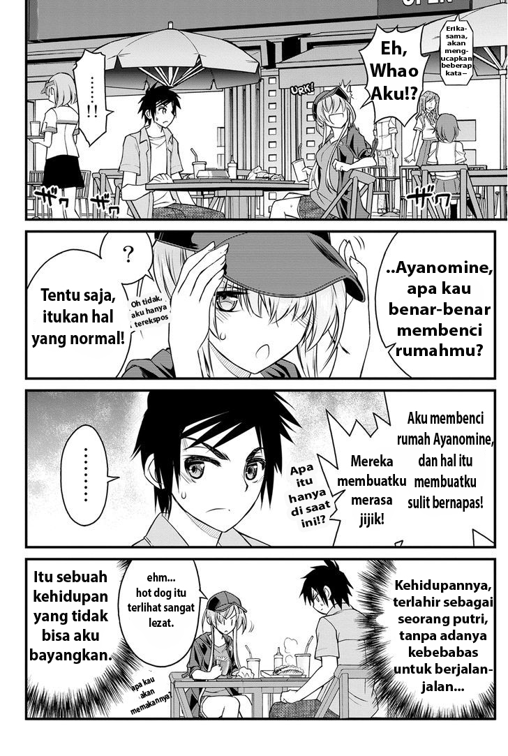 kin-no-kanojo-gin-no-kanojo - Chapter: 4