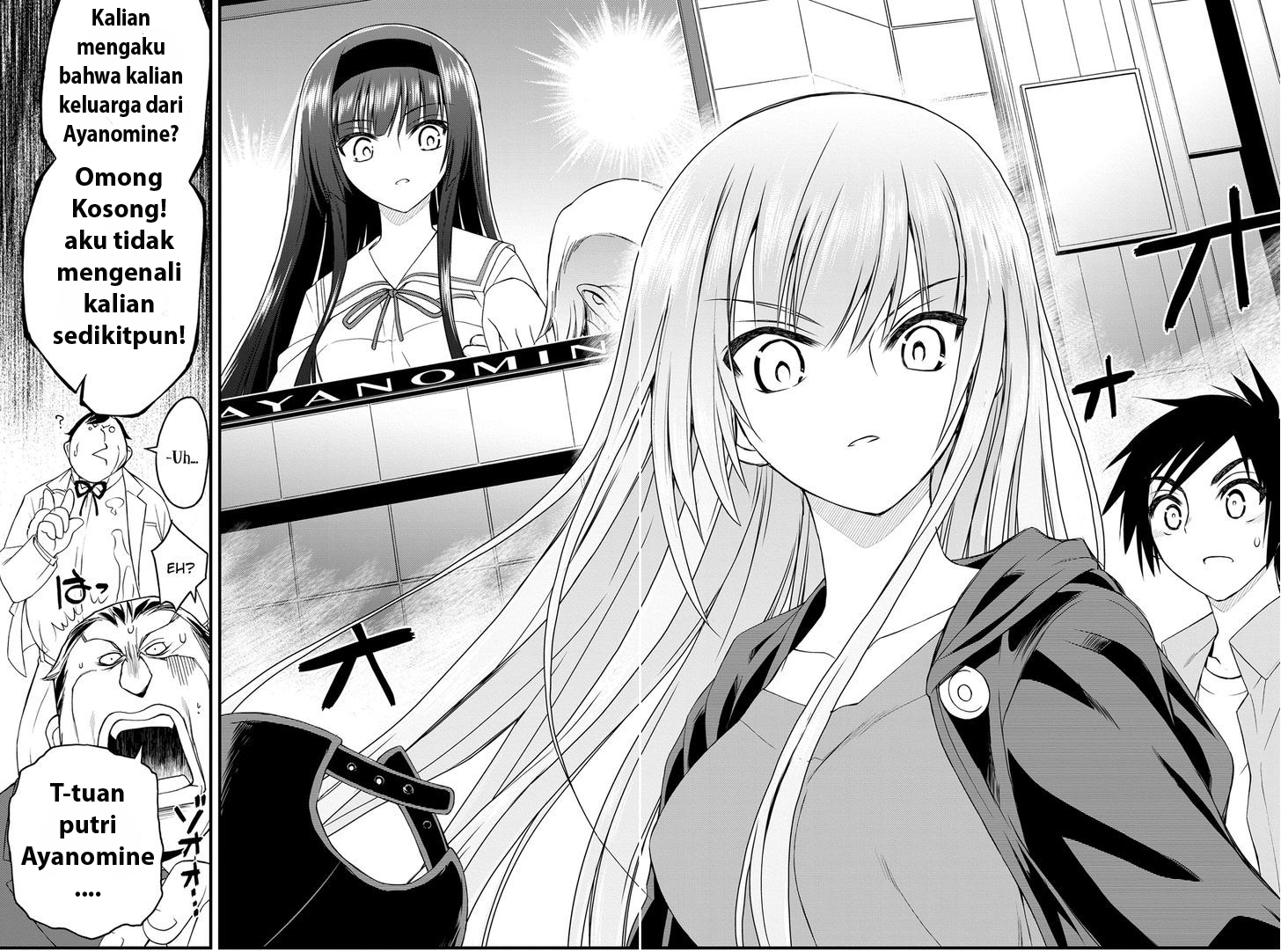 kin-no-kanojo-gin-no-kanojo - Chapter: 4