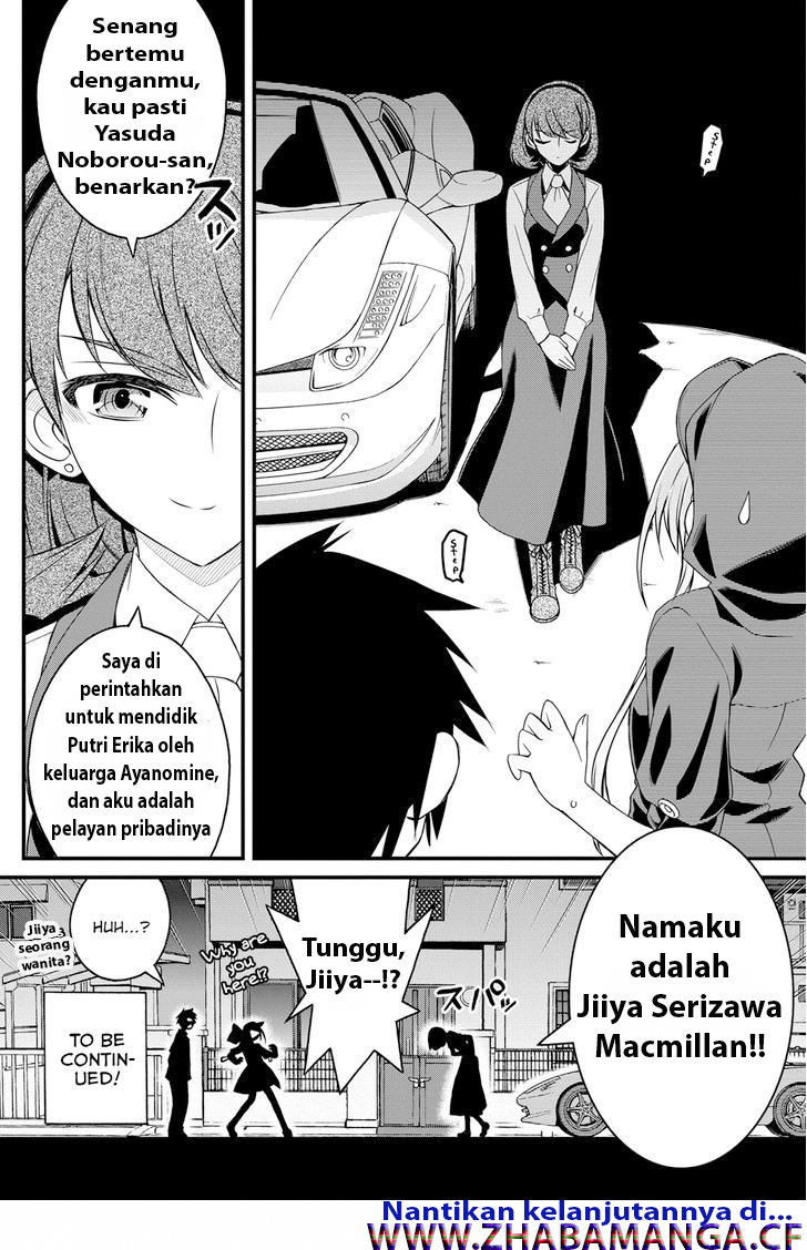 kin-no-kanojo-gin-no-kanojo - Chapter: 4