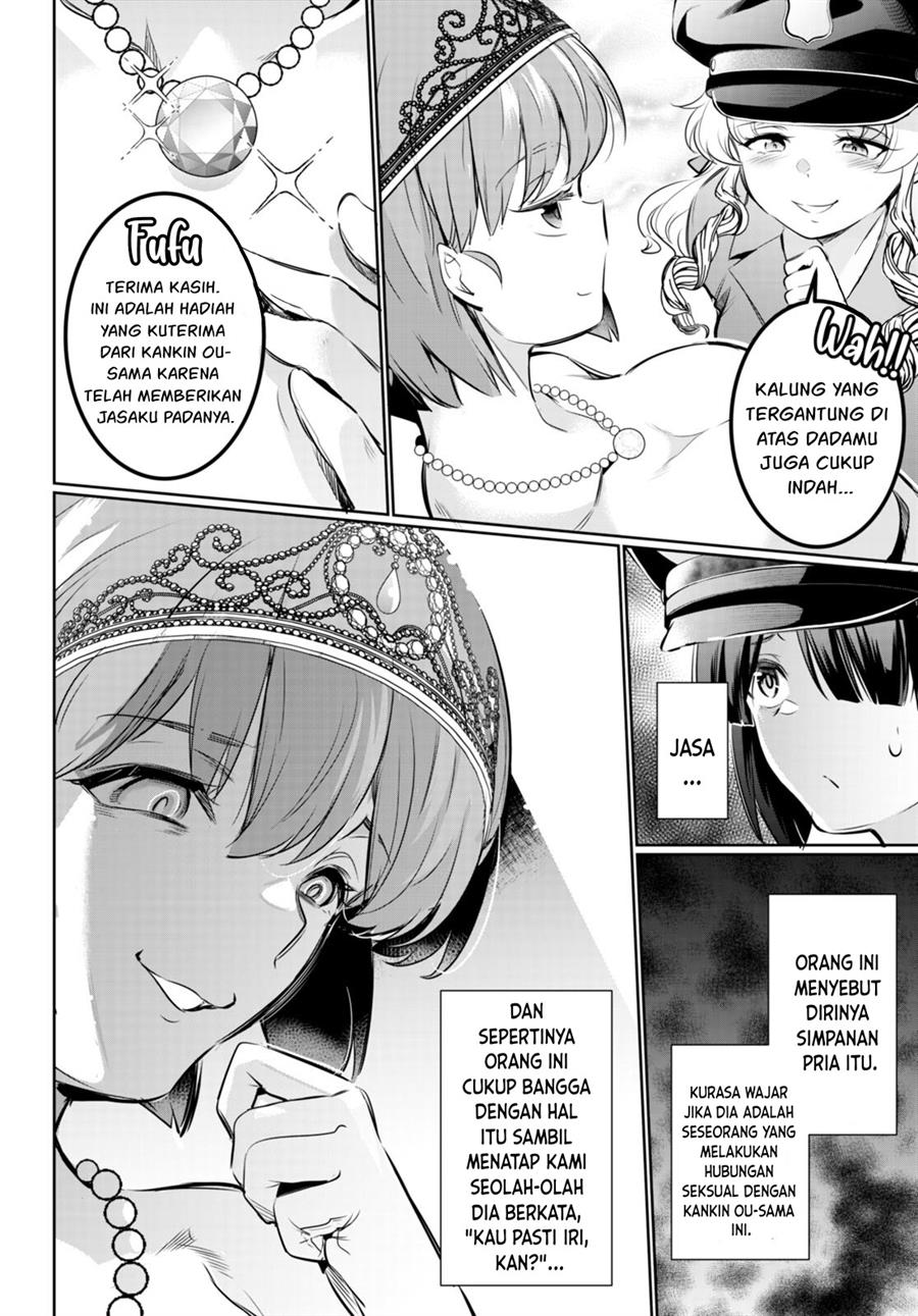 kankin-ou - Chapter: 19