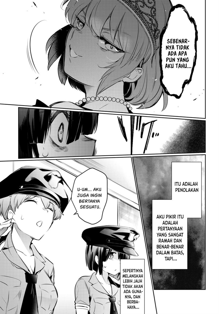 kankin-ou - Chapter: 19