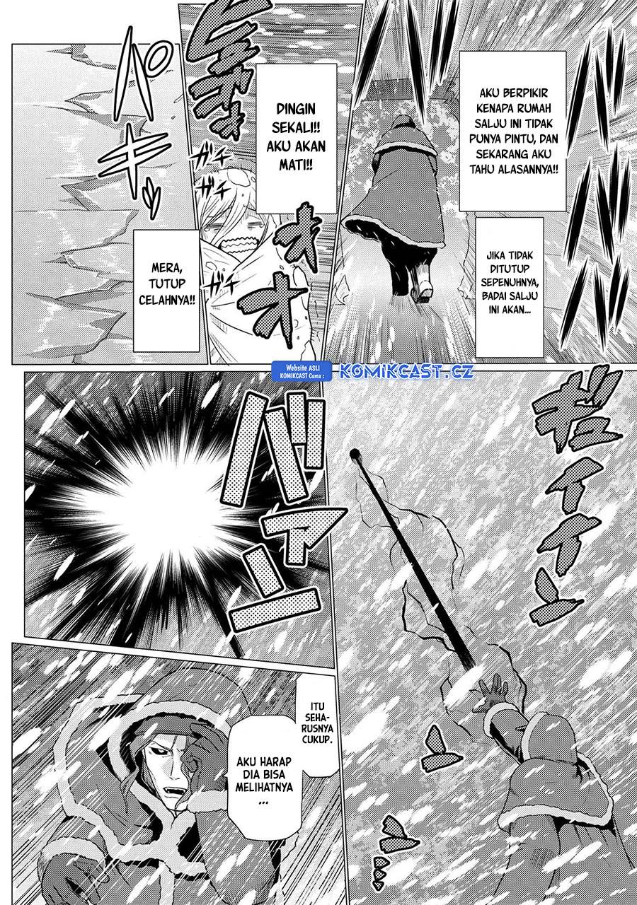 kumo-desu-ga-nani-ka - Chapter: 69.1