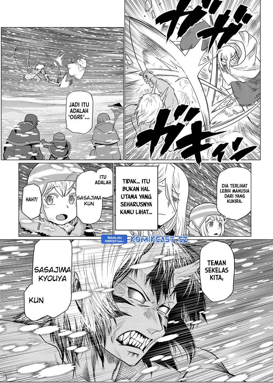 kumo-desu-ga-nani-ka - Chapter: 69.1