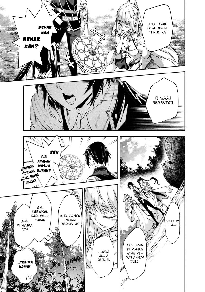 kamigami-ni-sodaterare-shimo-no-saikyou-to-naru - Chapter: 45