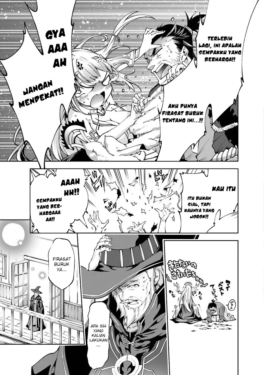 kamigami-ni-sodaterare-shimo-no-saikyou-to-naru - Chapter: 45