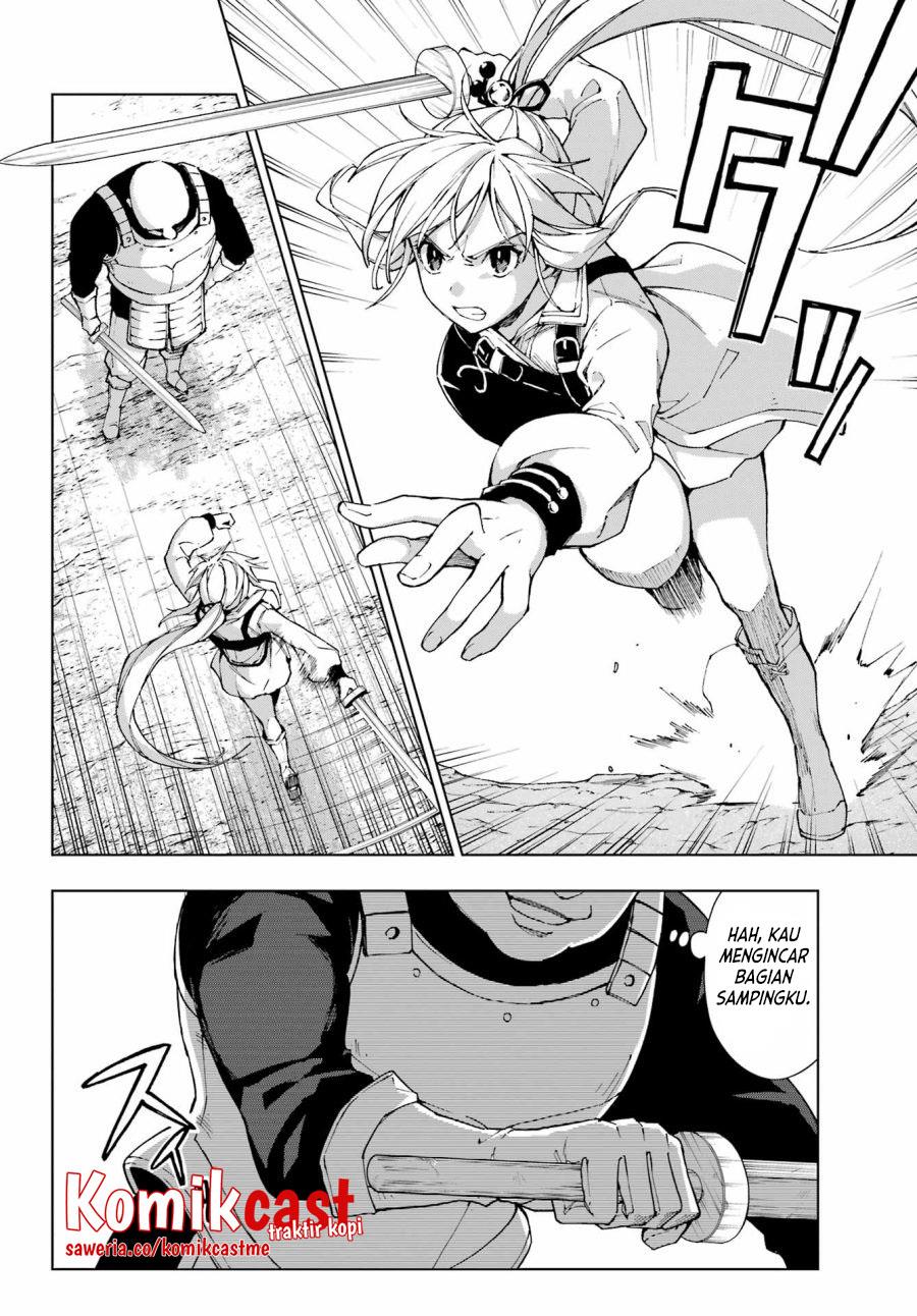 the-swordsman-called-the-countless-swords-sorcerer - Chapter: 36