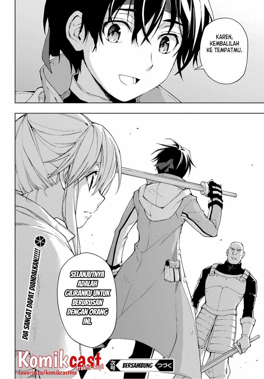 the-swordsman-called-the-countless-swords-sorcerer - Chapter: 36