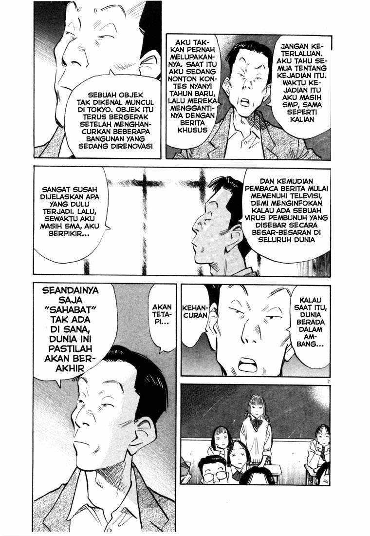 20th-century-boys - Chapter: 70