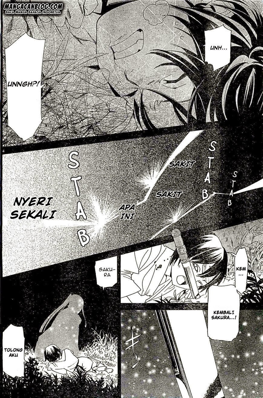 noragami - Chapter: 47