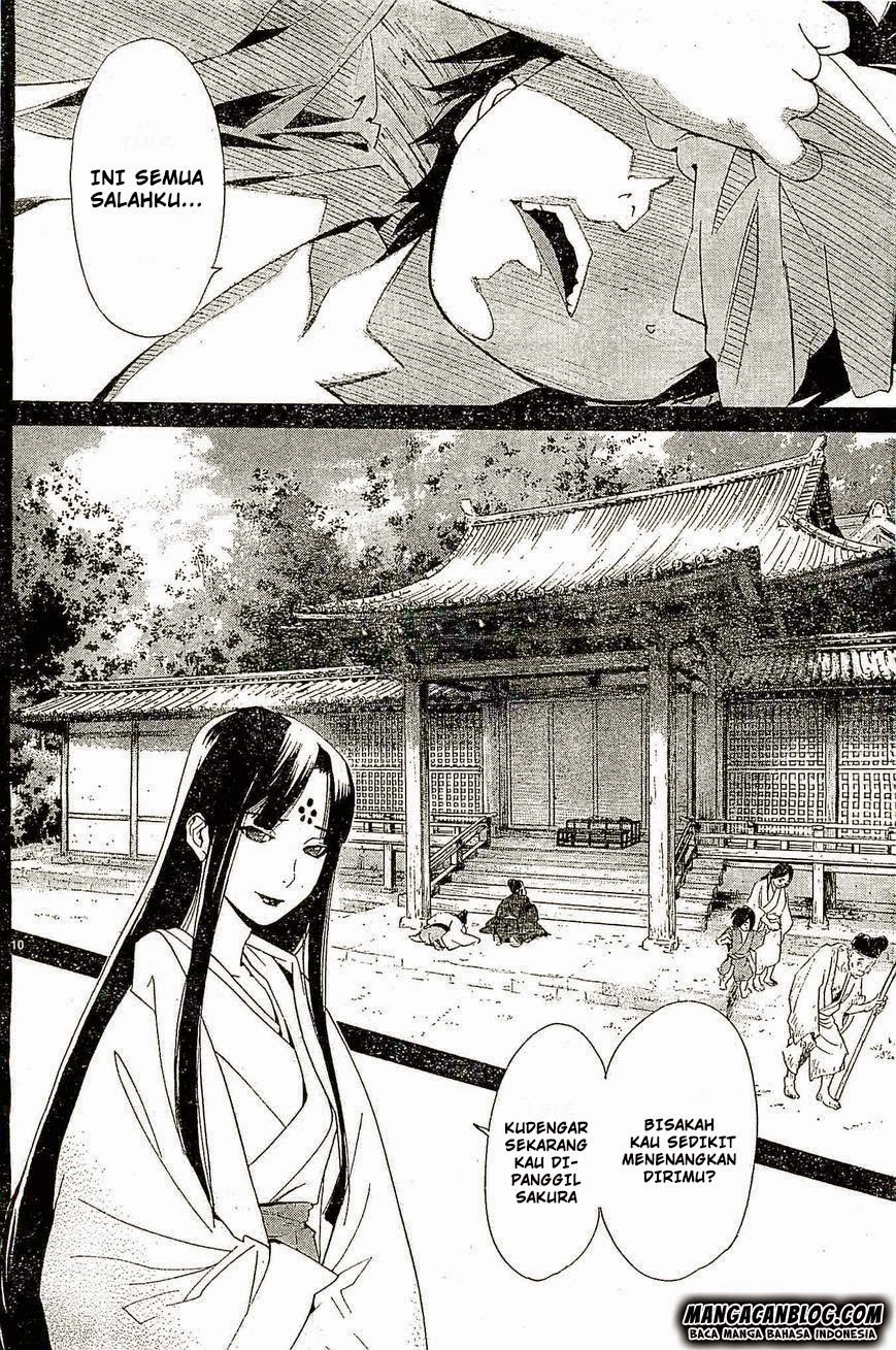 noragami - Chapter: 47