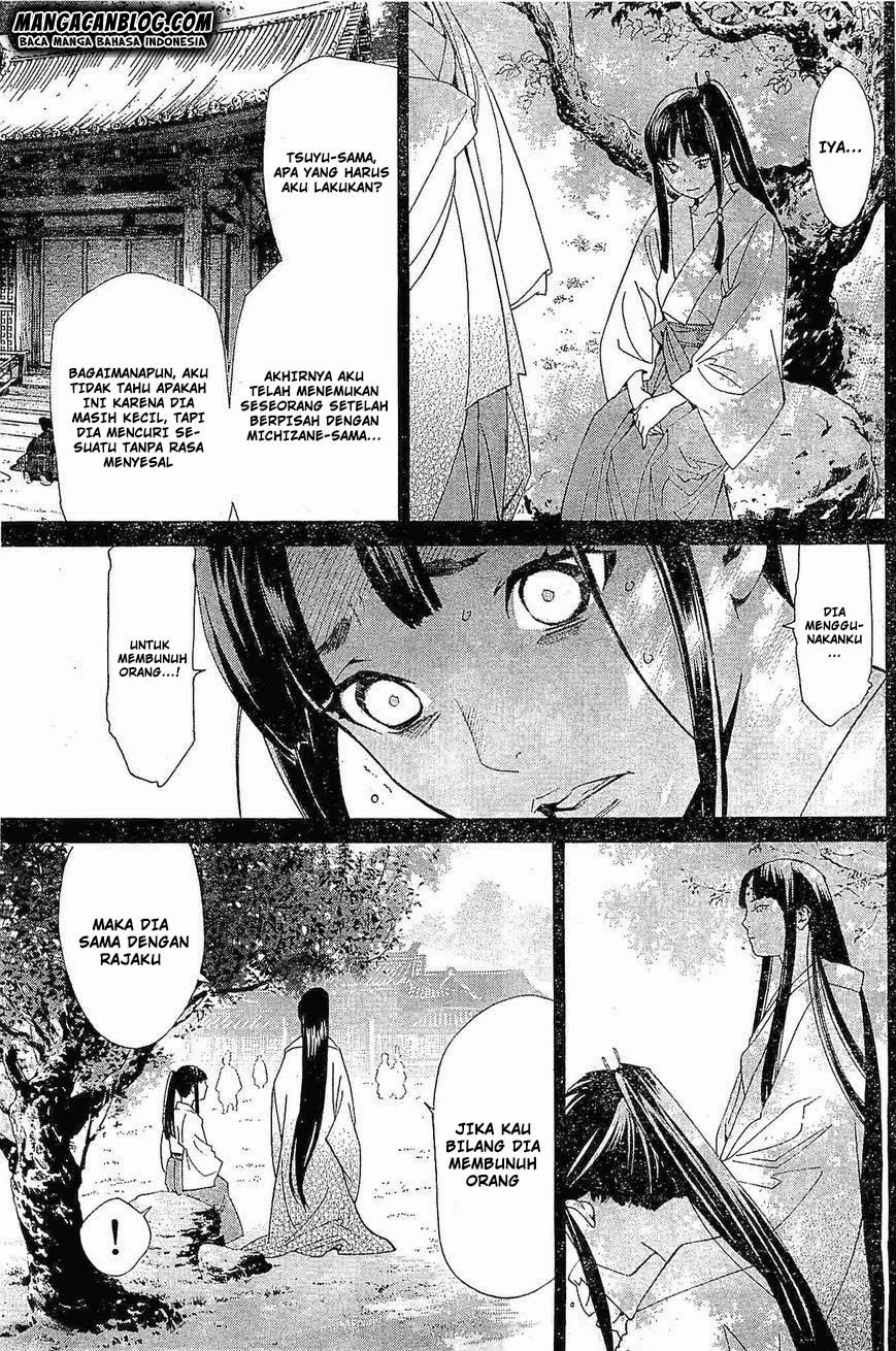 noragami - Chapter: 47