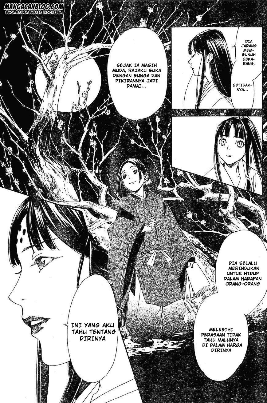 noragami - Chapter: 47