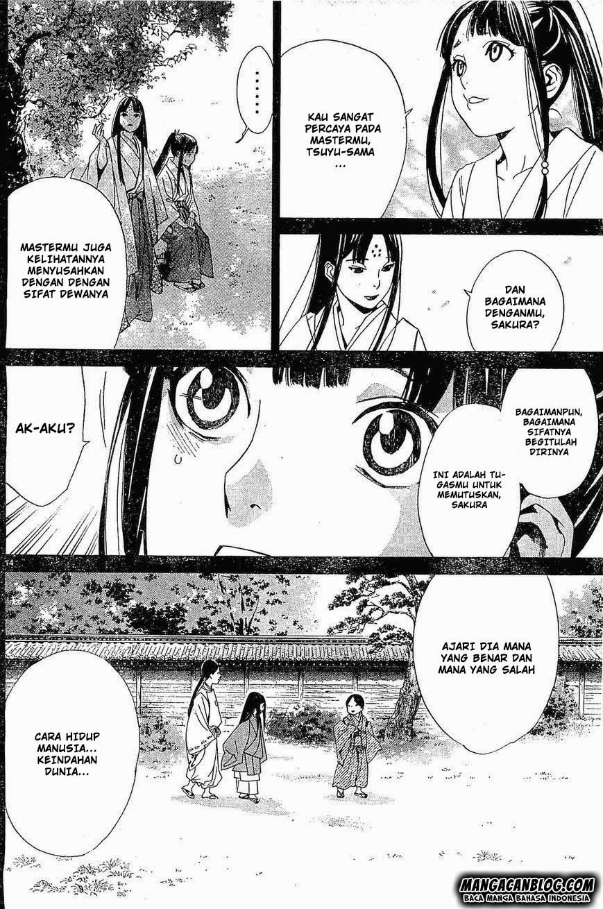 noragami - Chapter: 47