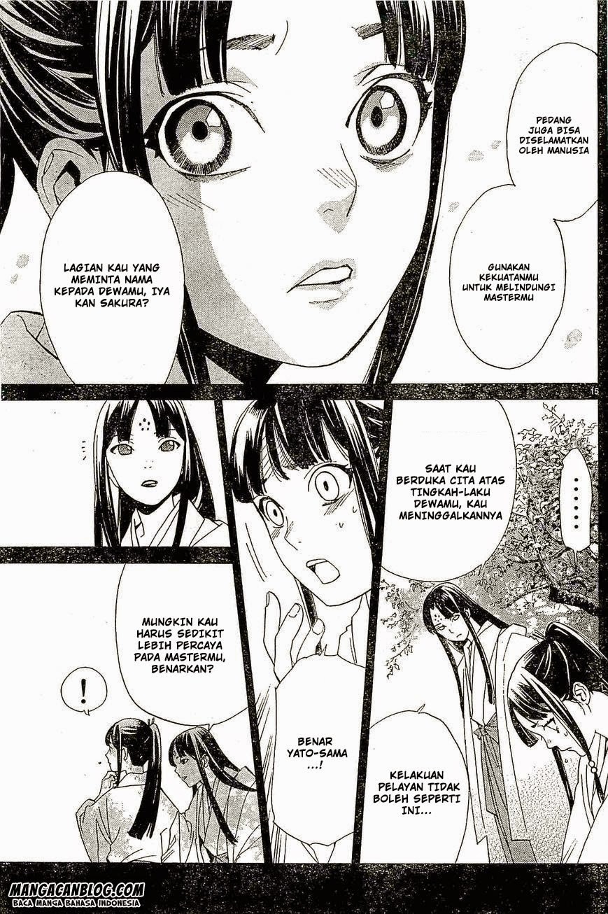 noragami - Chapter: 47