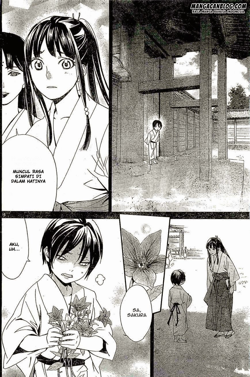 noragami - Chapter: 47