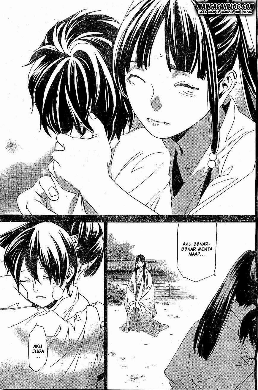 noragami - Chapter: 47