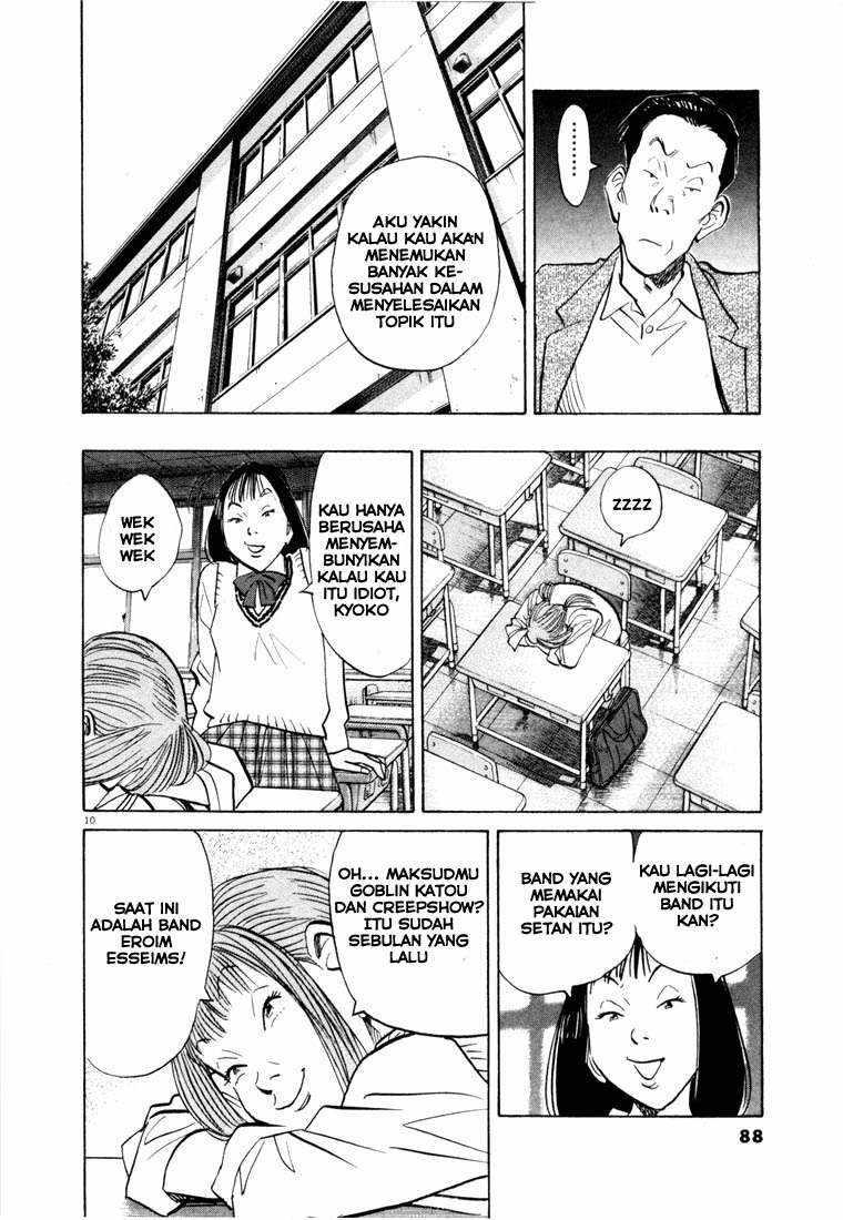 20th-century-boys - Chapter: 70