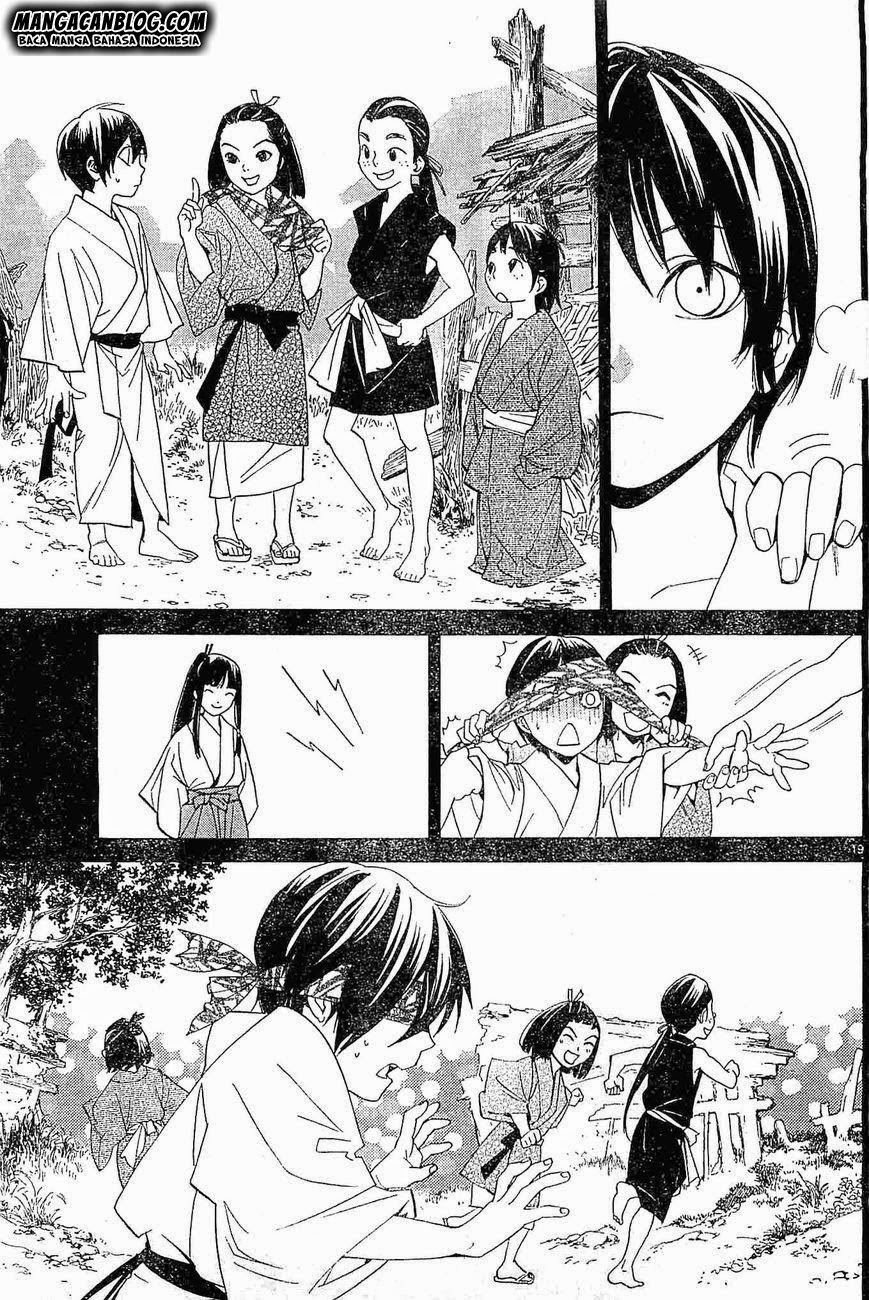 noragami - Chapter: 47