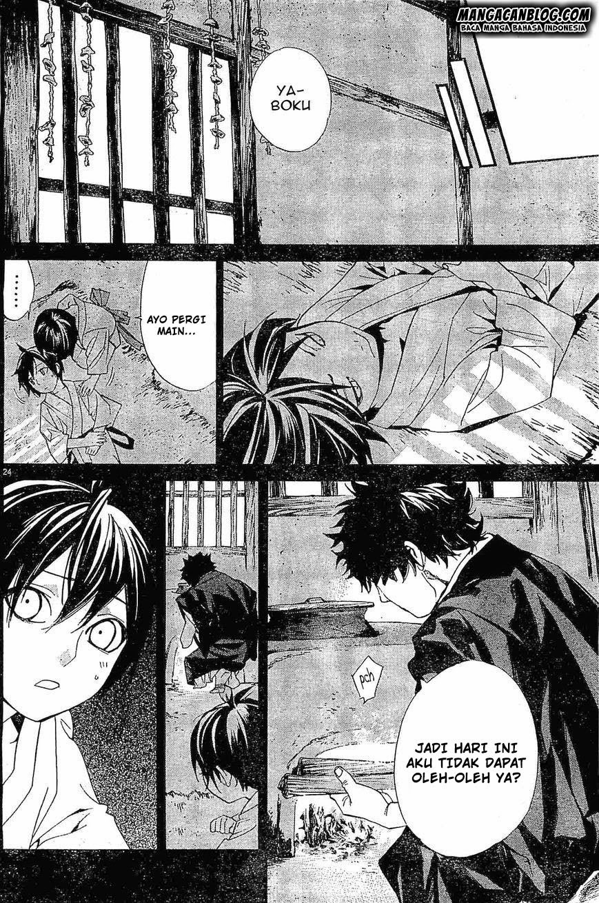 noragami - Chapter: 47