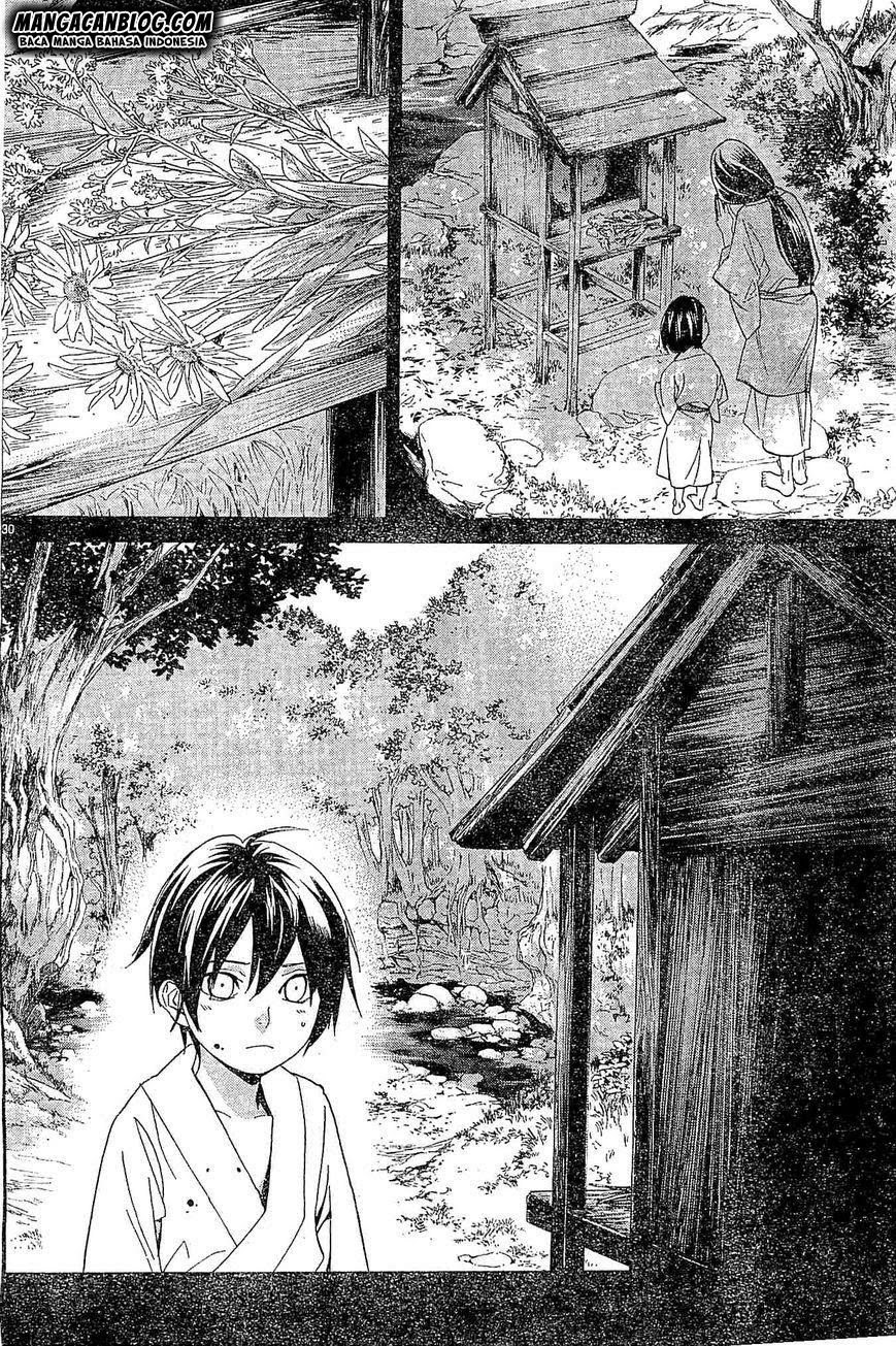 noragami - Chapter: 47