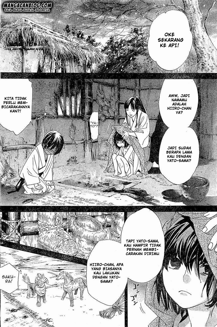 noragami - Chapter: 47