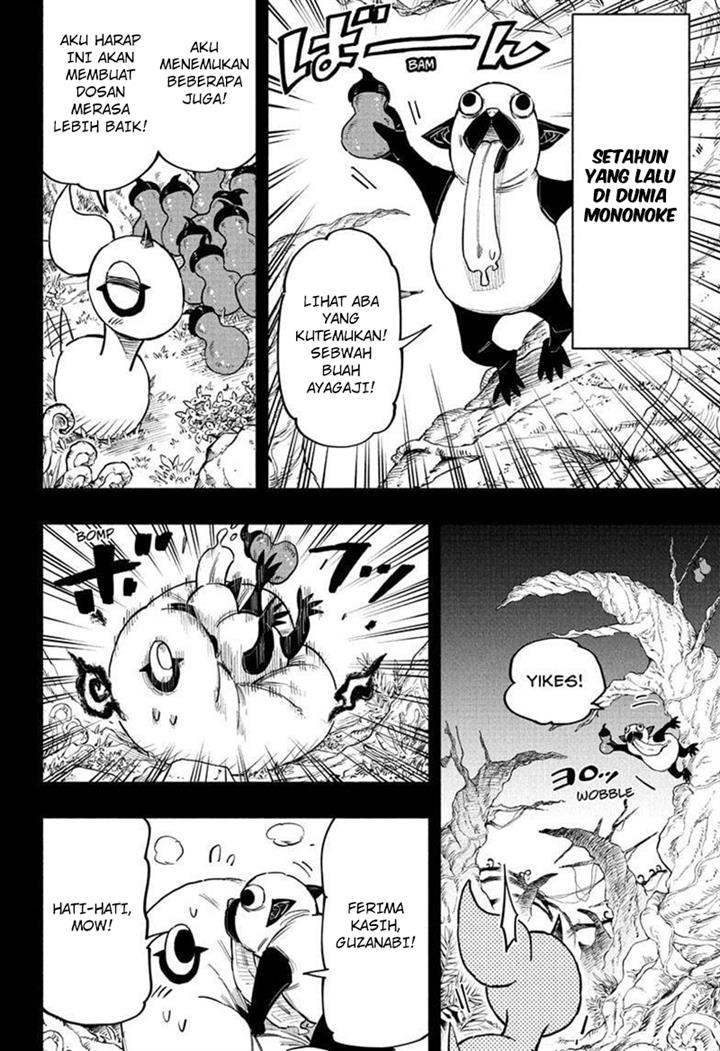 dorondororon - Chapter: 22