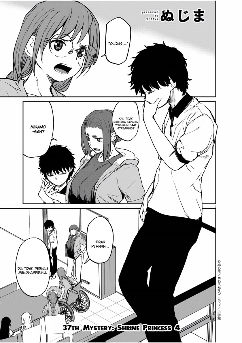 kaii-to-otome-to-kamikakushi - Chapter: 37