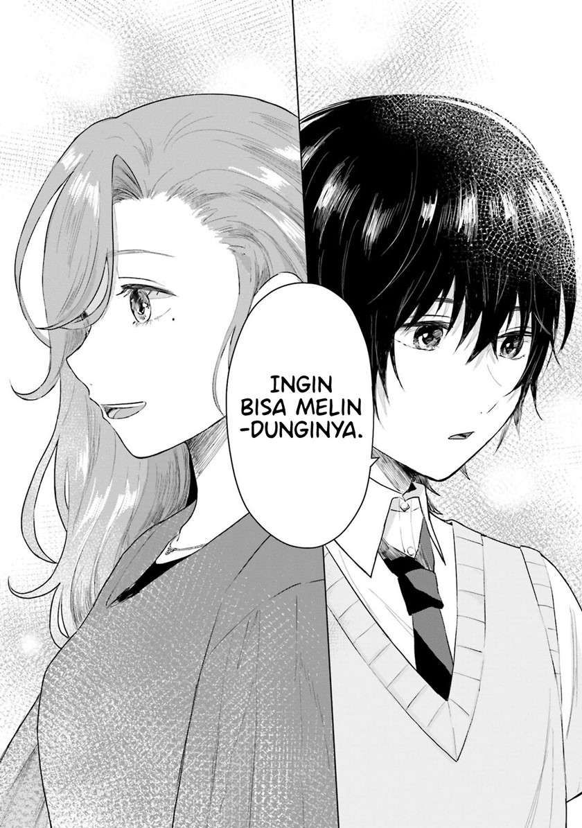 shounen-wo-kau - Chapter: 5