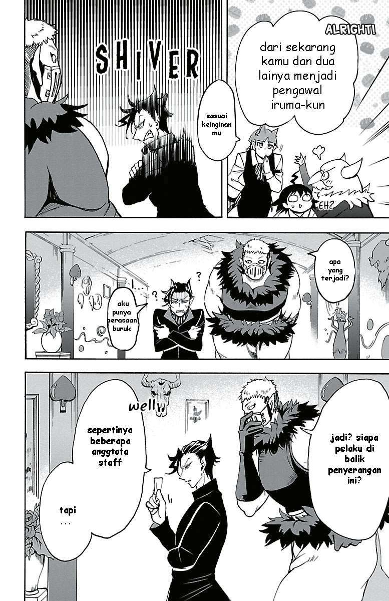 mairimashita-iruma-kun - Chapter: 88