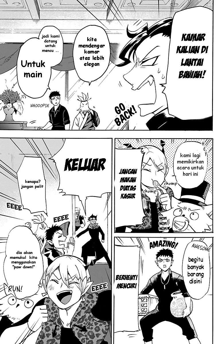 mairimashita-iruma-kun - Chapter: 88