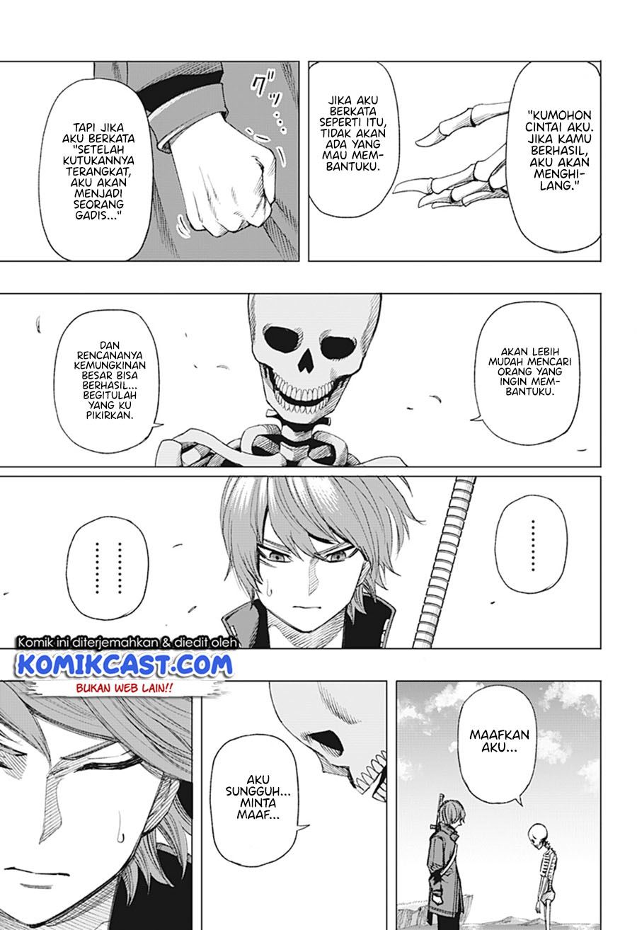 can-you-fall-in-love-with-the-skeleton - Chapter: 00