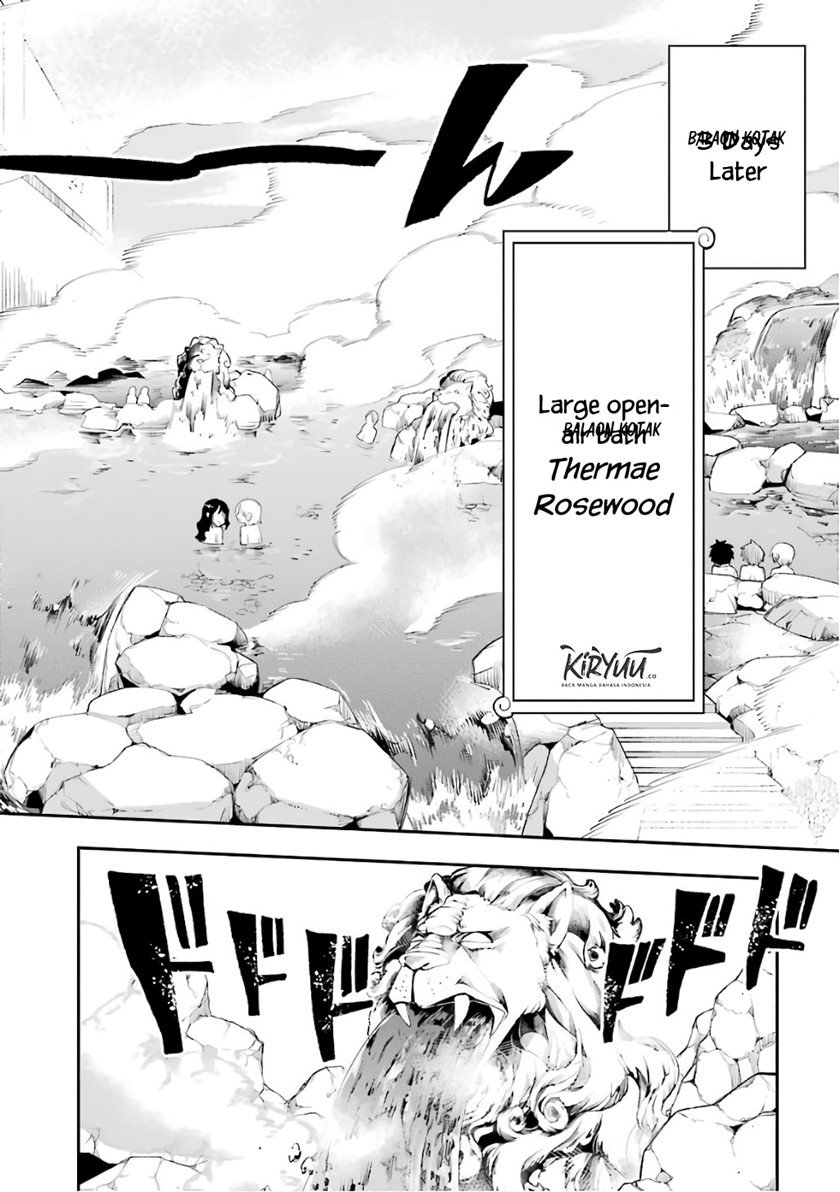 eiyuu-kyoushitsu - Chapter: 8