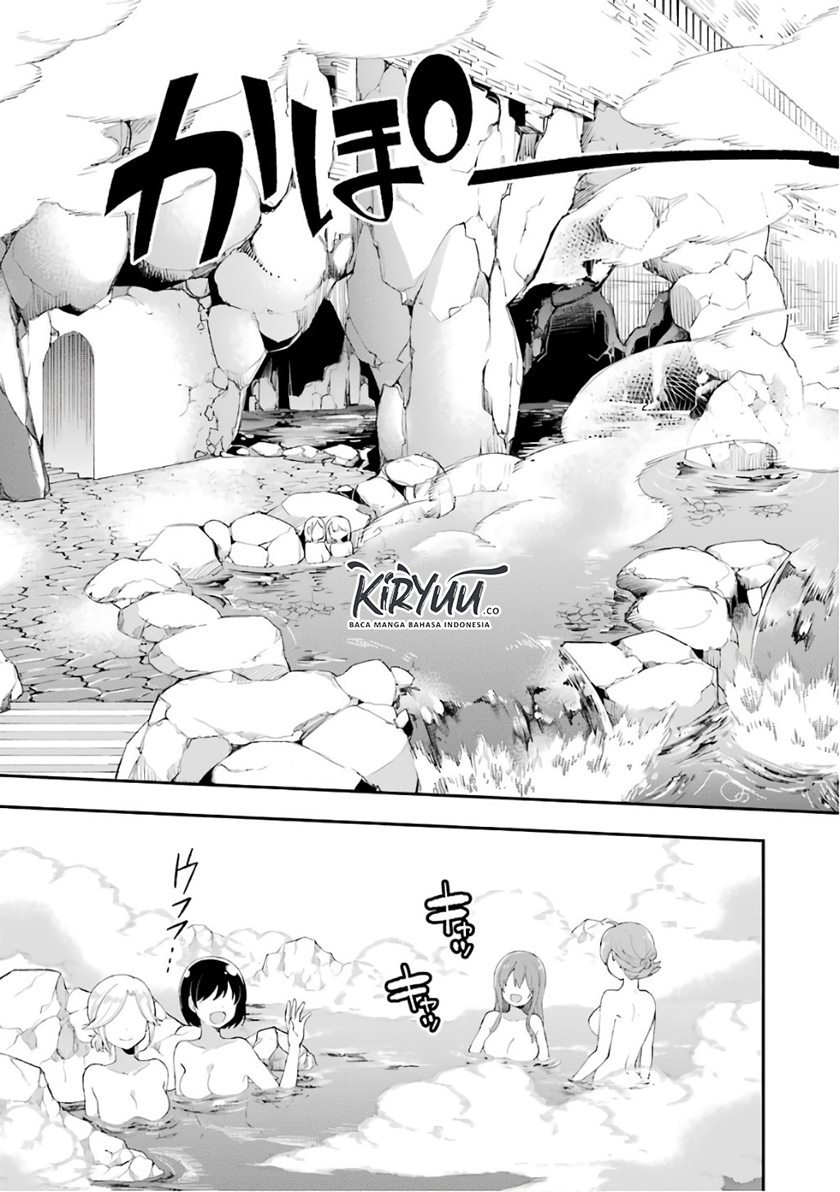 eiyuu-kyoushitsu - Chapter: 8