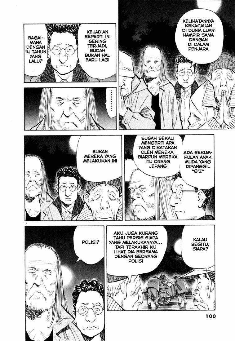 20th-century-boys - Chapter: 71