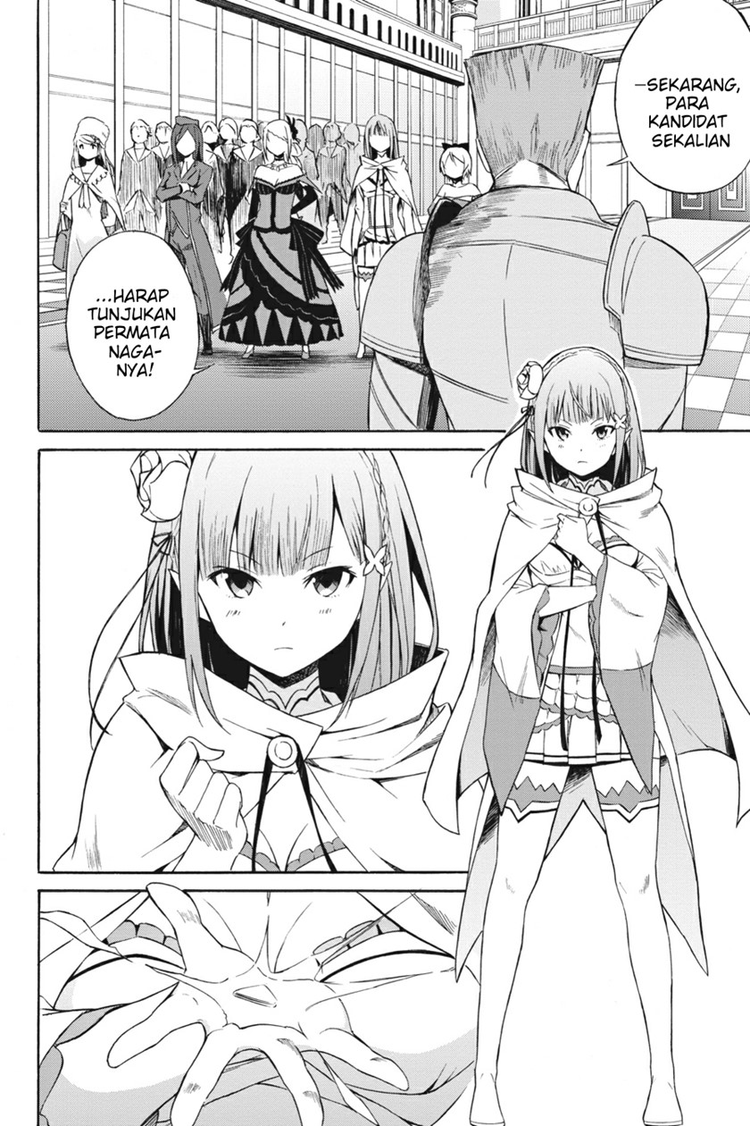 rezero-kara-hajimeru-isekai-seikatsu-daisanshou-truth-of-zero - Chapter: 5