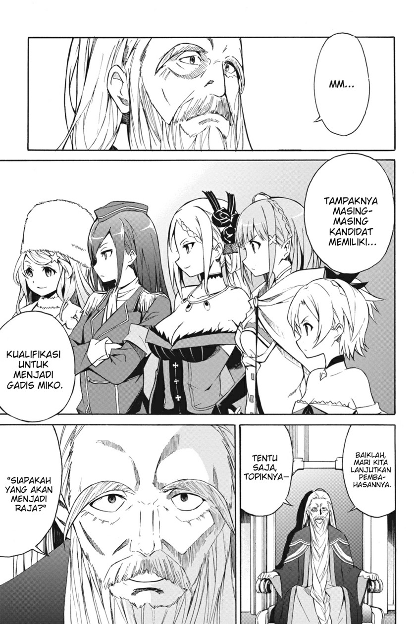 rezero-kara-hajimeru-isekai-seikatsu-daisanshou-truth-of-zero - Chapter: 5