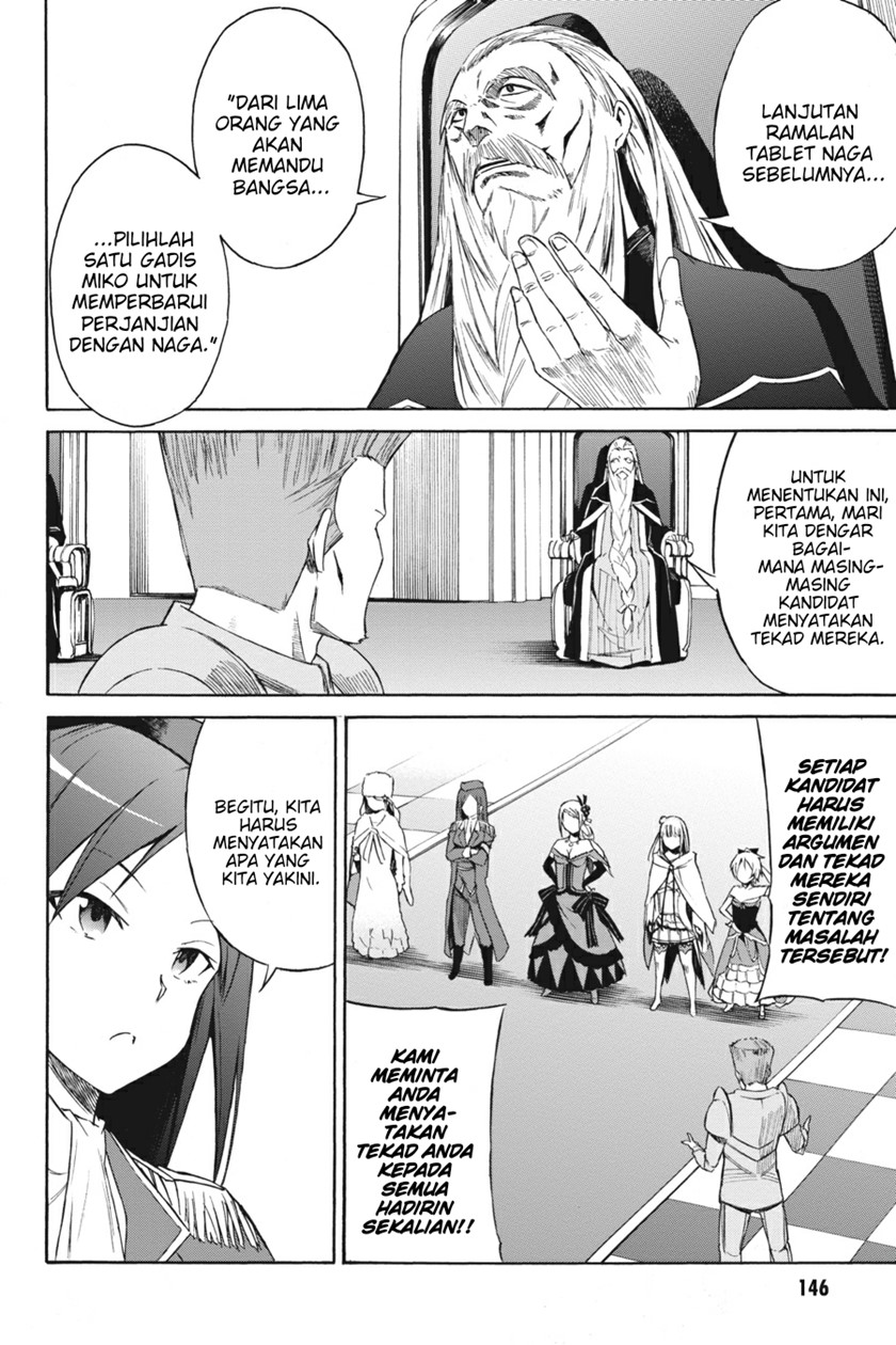 rezero-kara-hajimeru-isekai-seikatsu-daisanshou-truth-of-zero - Chapter: 5