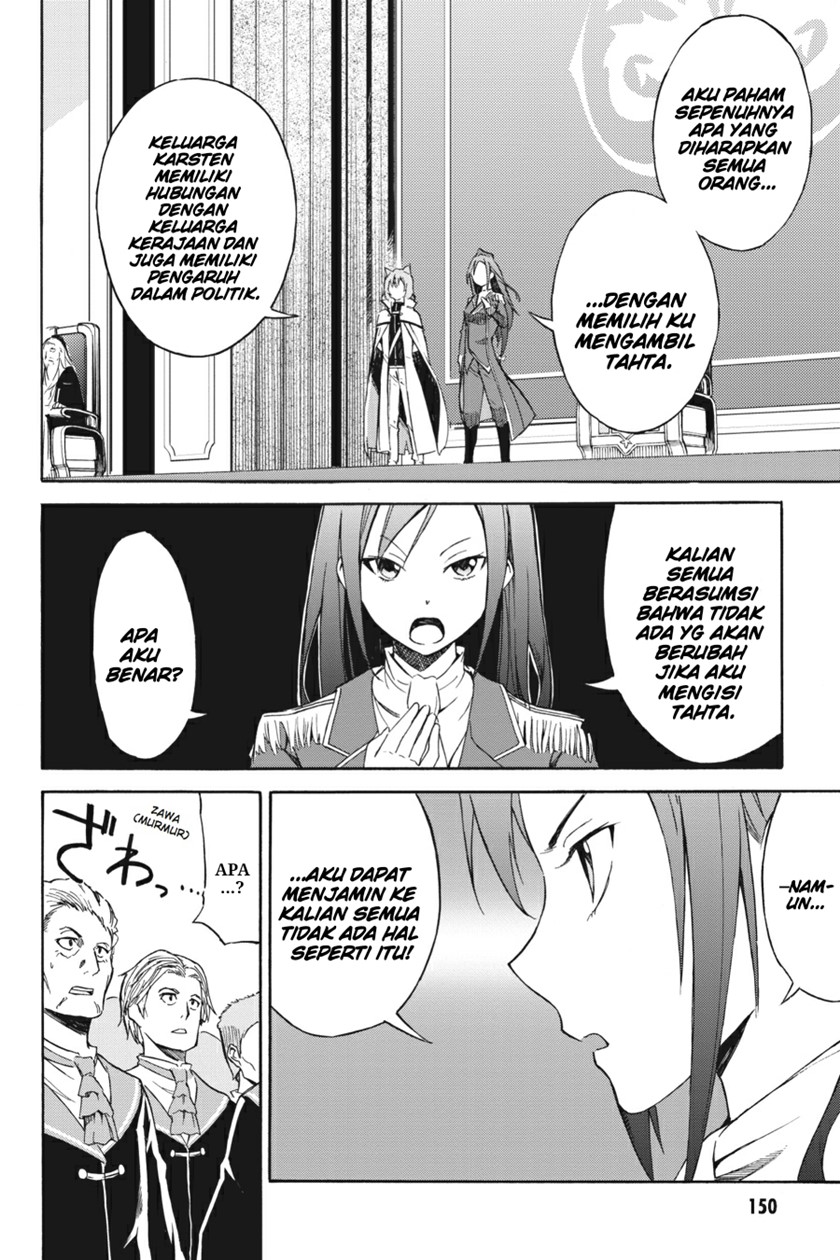 rezero-kara-hajimeru-isekai-seikatsu-daisanshou-truth-of-zero - Chapter: 5