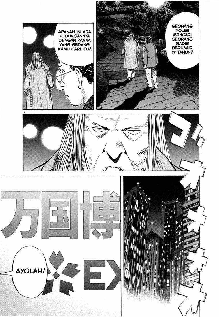 20th-century-boys - Chapter: 71