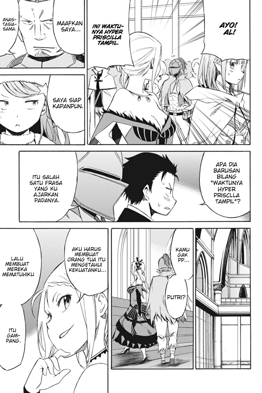 rezero-kara-hajimeru-isekai-seikatsu-daisanshou-truth-of-zero - Chapter: 5