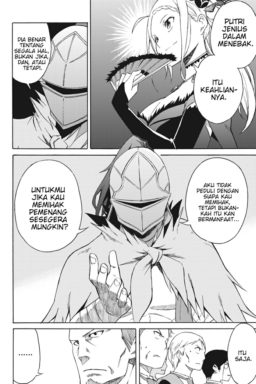 rezero-kara-hajimeru-isekai-seikatsu-daisanshou-truth-of-zero - Chapter: 5