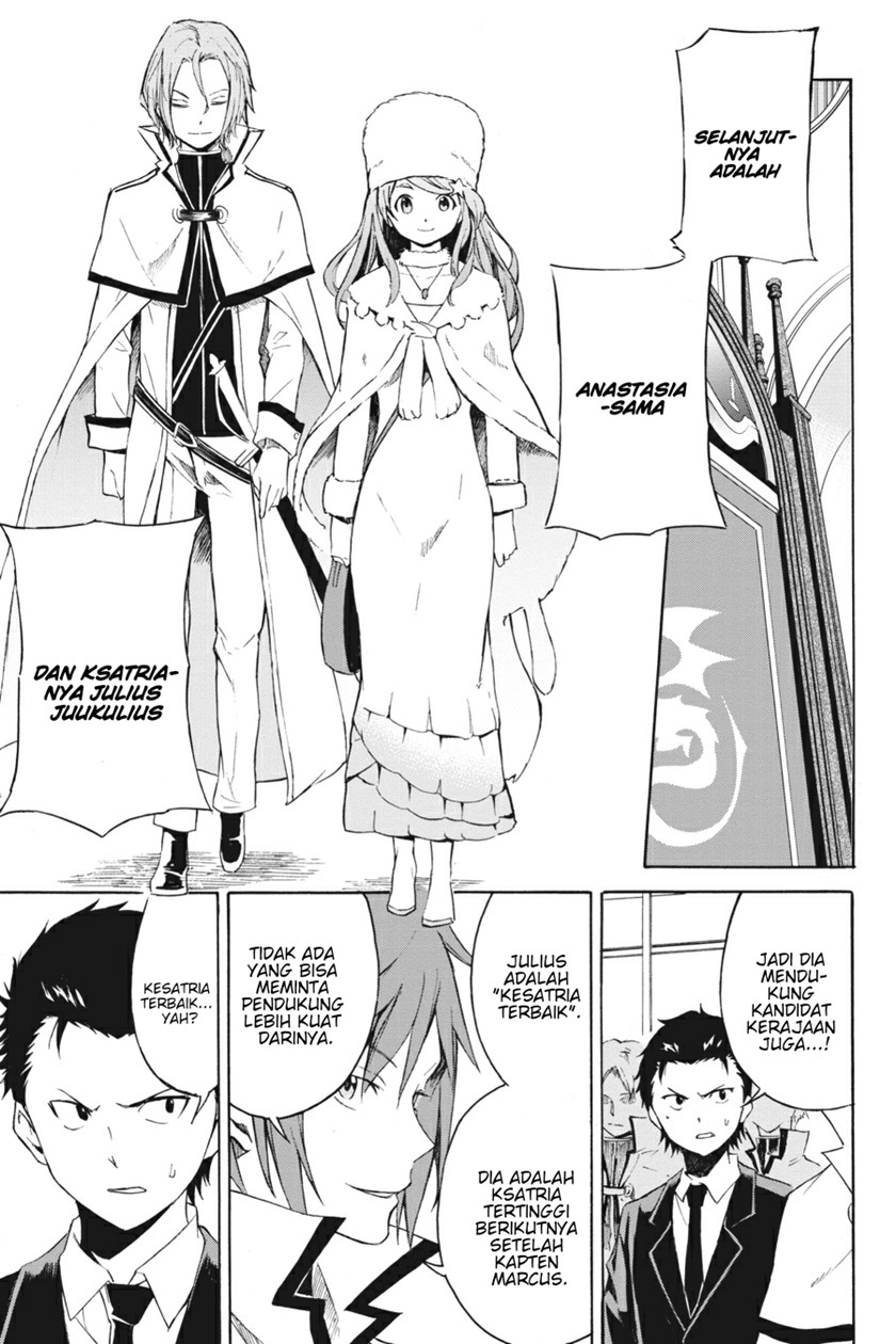 rezero-kara-hajimeru-isekai-seikatsu-daisanshou-truth-of-zero - Chapter: 5