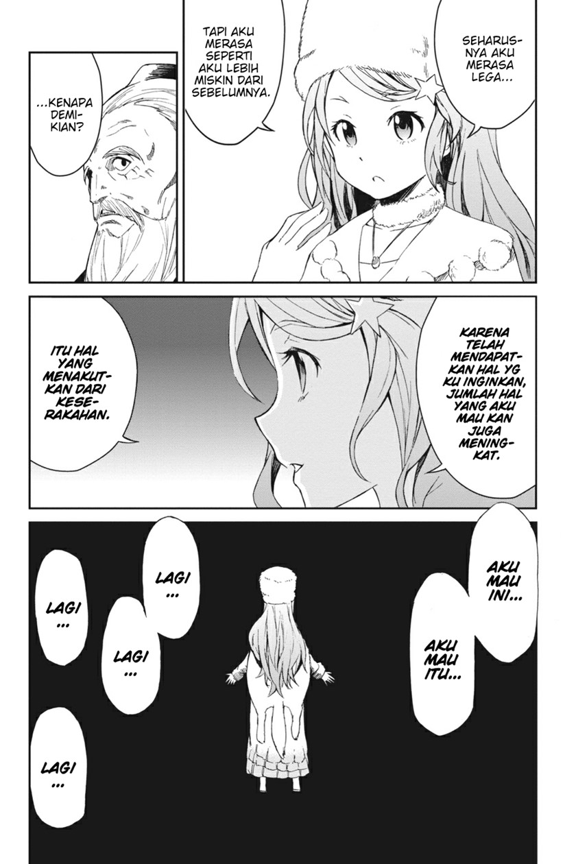 rezero-kara-hajimeru-isekai-seikatsu-daisanshou-truth-of-zero - Chapter: 5