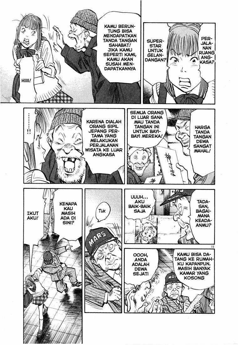 20th-century-boys - Chapter: 71