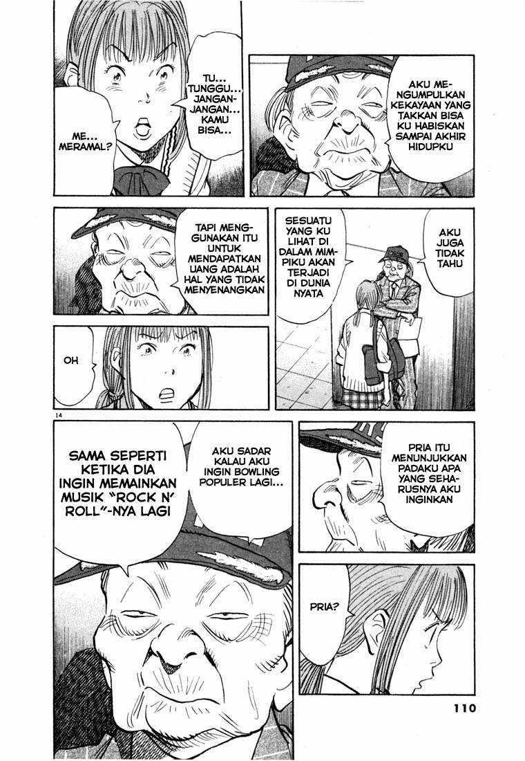 20th-century-boys - Chapter: 71