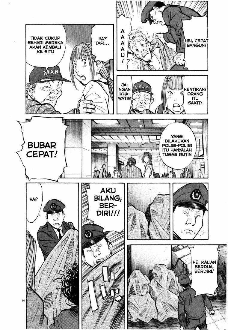 20th-century-boys - Chapter: 71