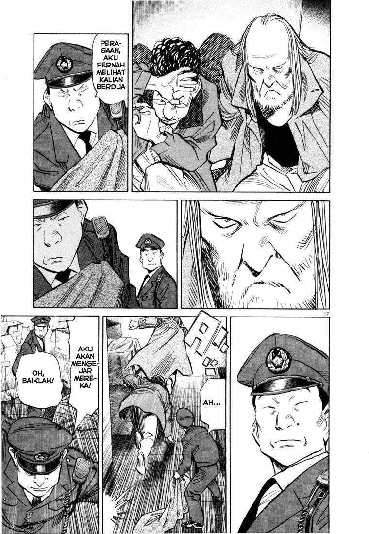 20th-century-boys - Chapter: 71