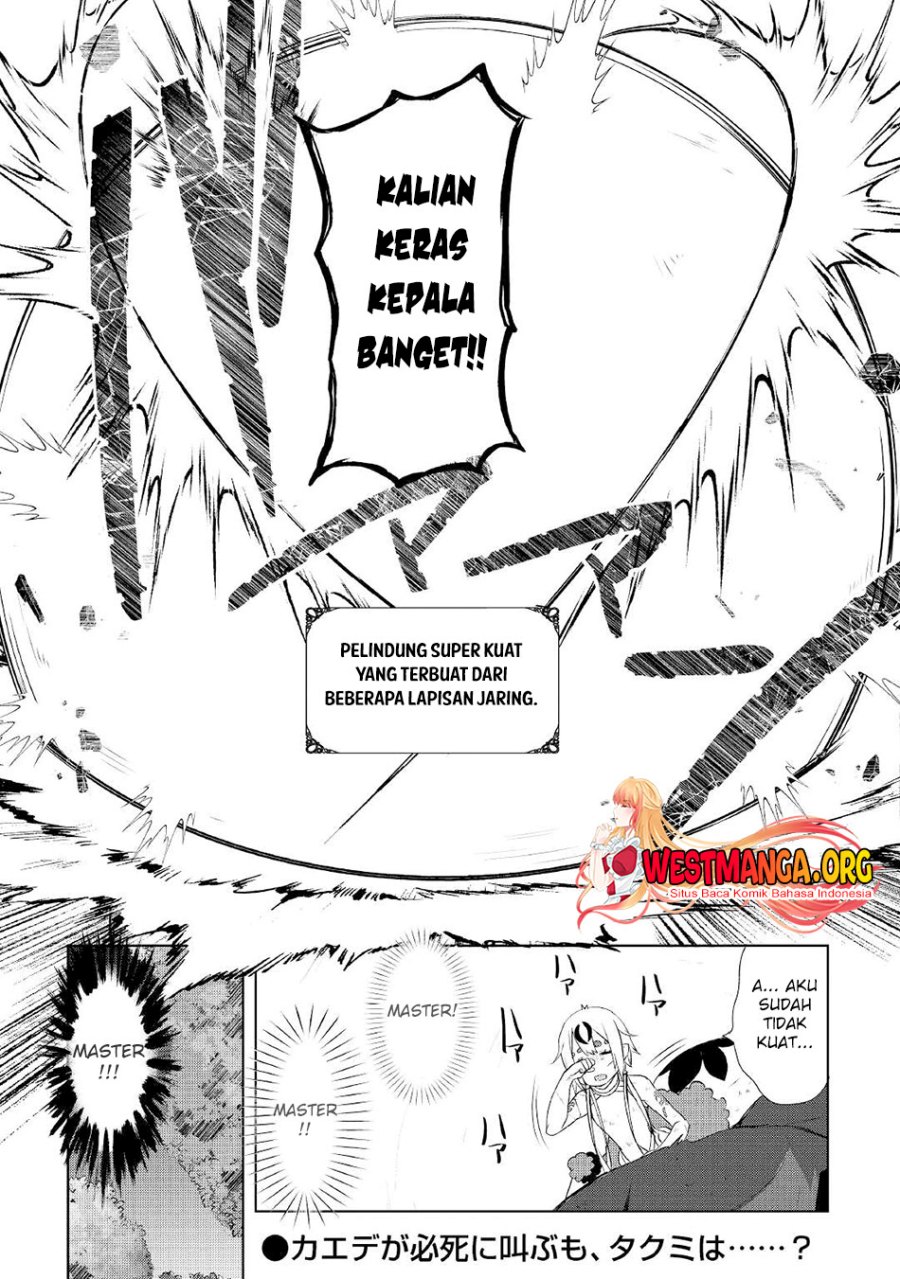 izure-saikyou-no-renkinjutsu-shi - Chapter: 33.1